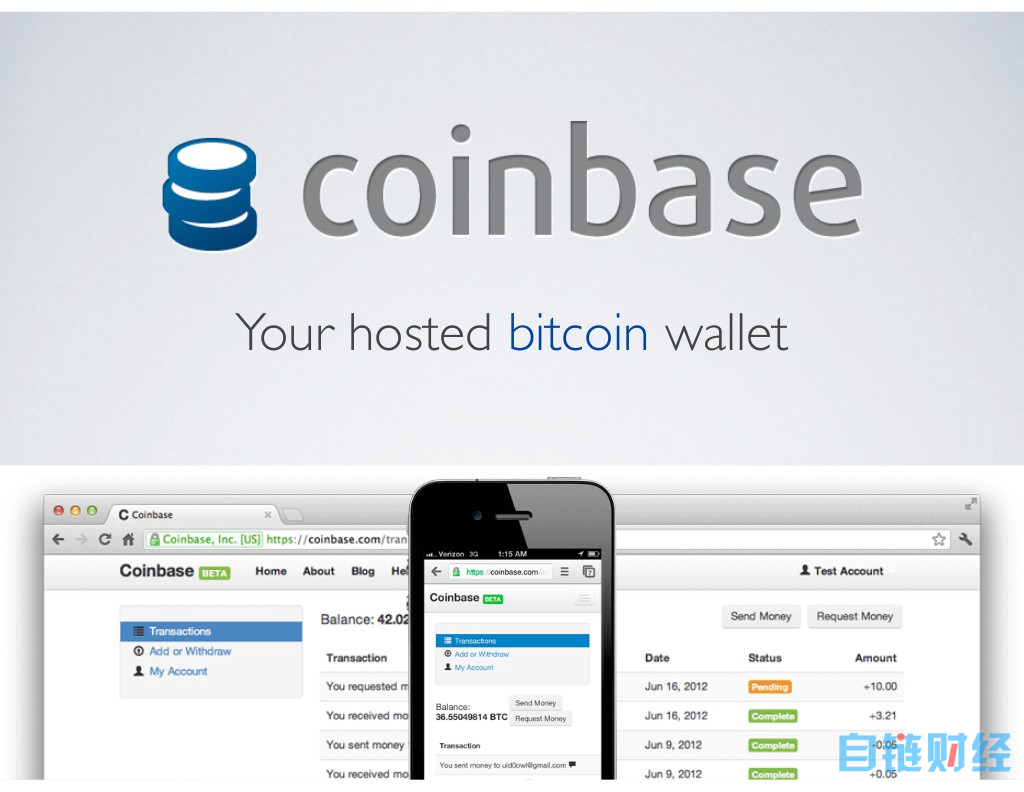 Coinbase 启示录，从十一页PPT开始的加密货币美国梦