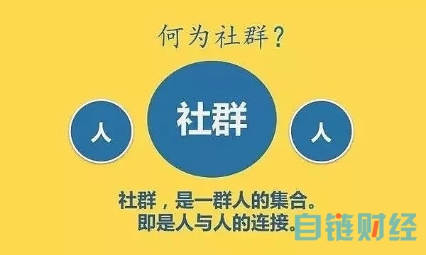 NFT是一种轻便的交互系统